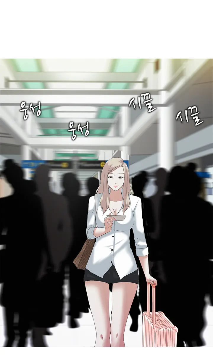 Dark Game Ch.0-31