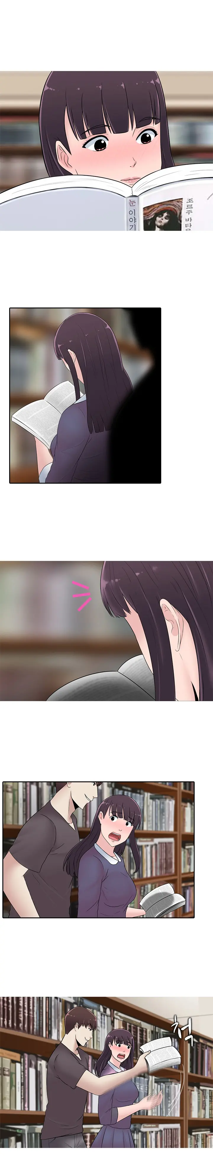 Dark Game Ch.0-31