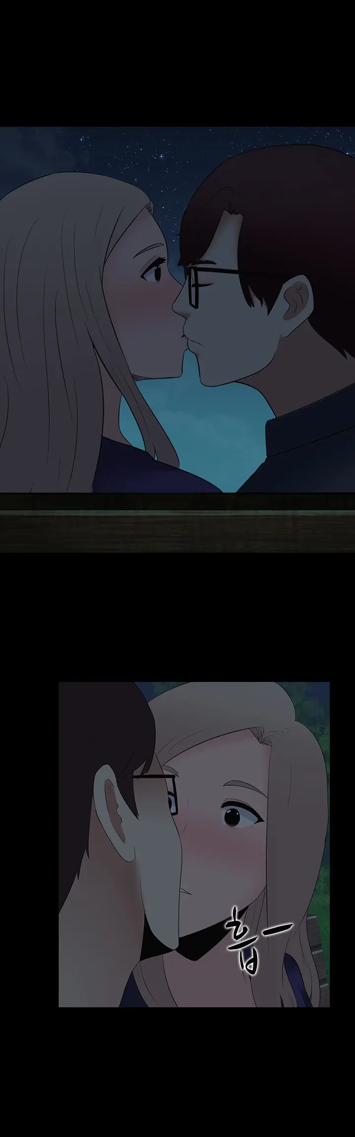 Dark Game Ch.0-31