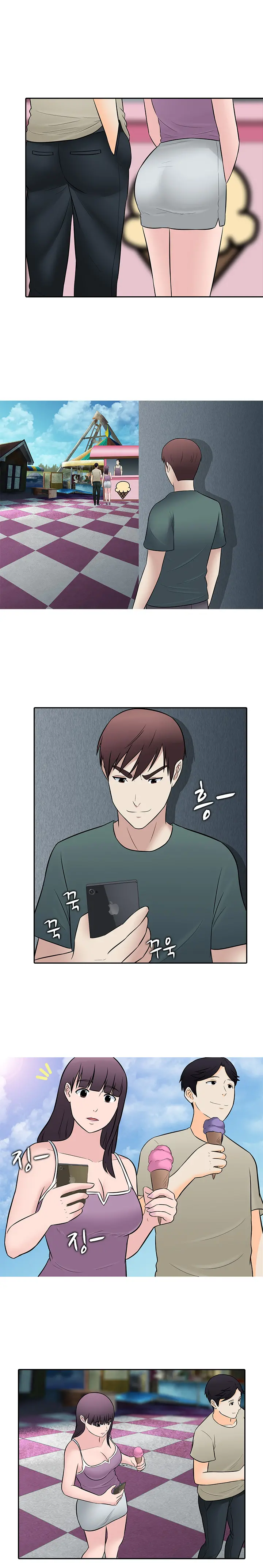 Dark Game Ch.0-31