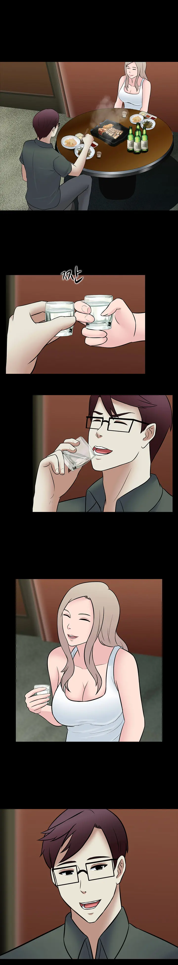 Dark Game Ch.0-31