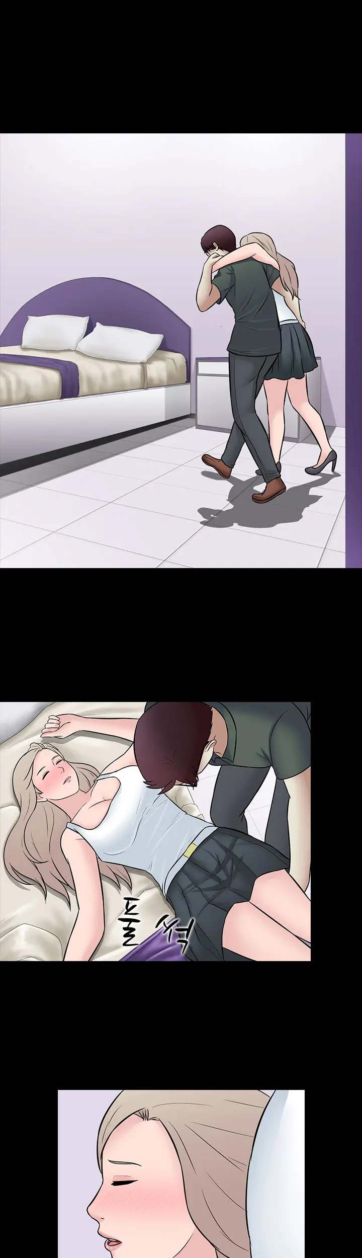Dark Game Ch.0-31