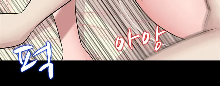 Dark Game Ch.0-31