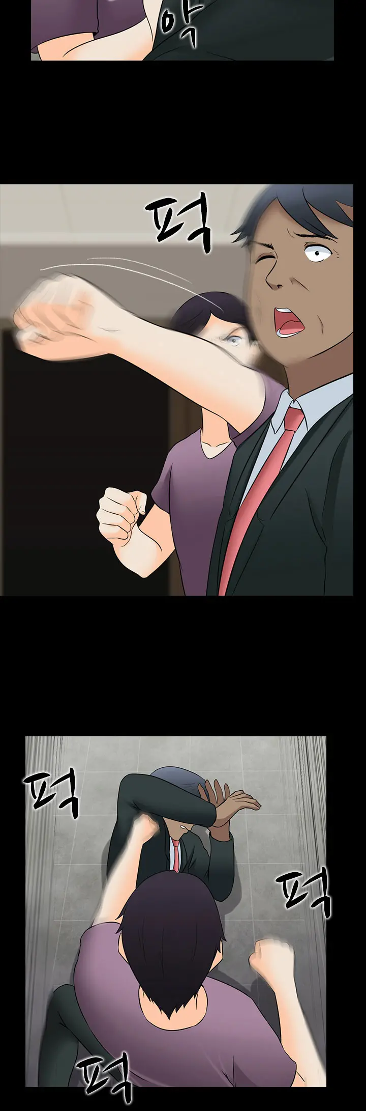 Dark Game Ch.0-31
