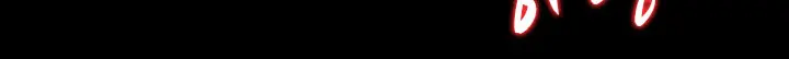 Dark Game Ch.0-31
