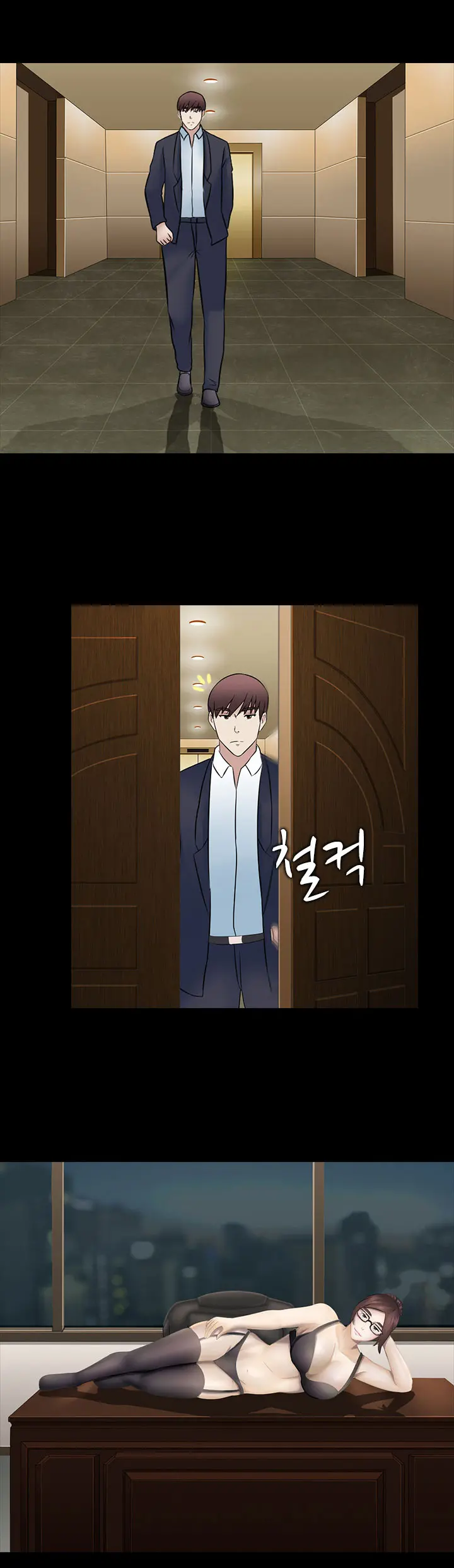Dark Game Ch.0-31