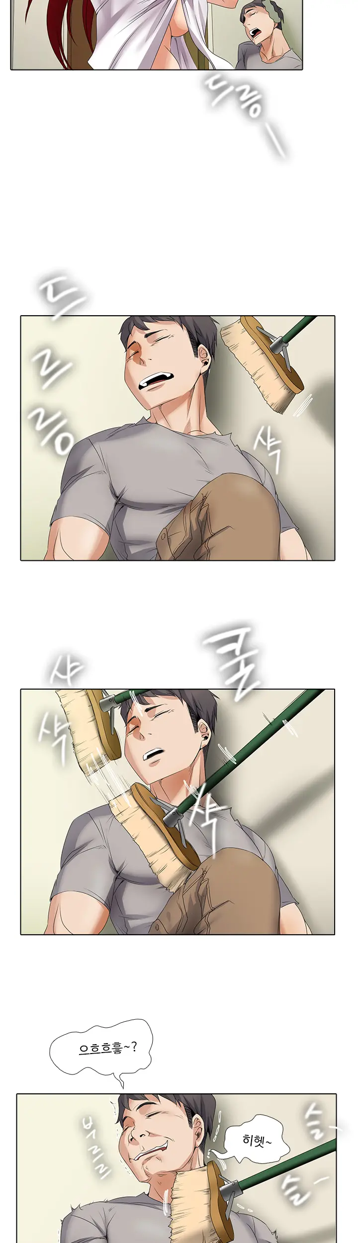 Drew It Yourself Ch.0-8