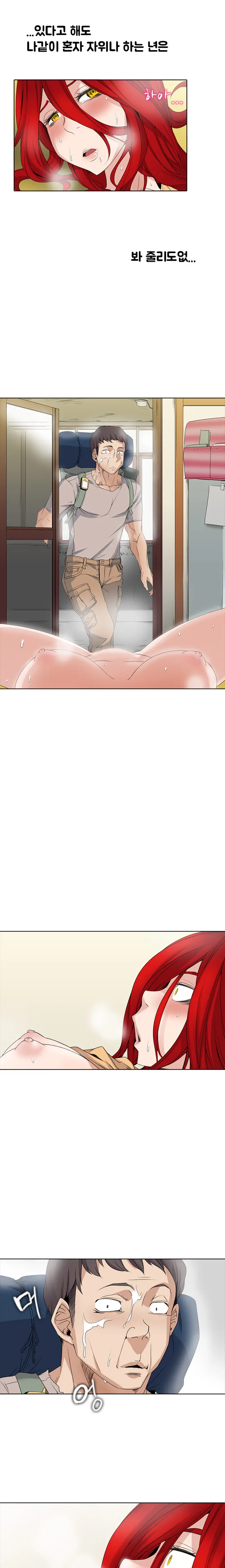 Drew It Yourself Ch.0-8