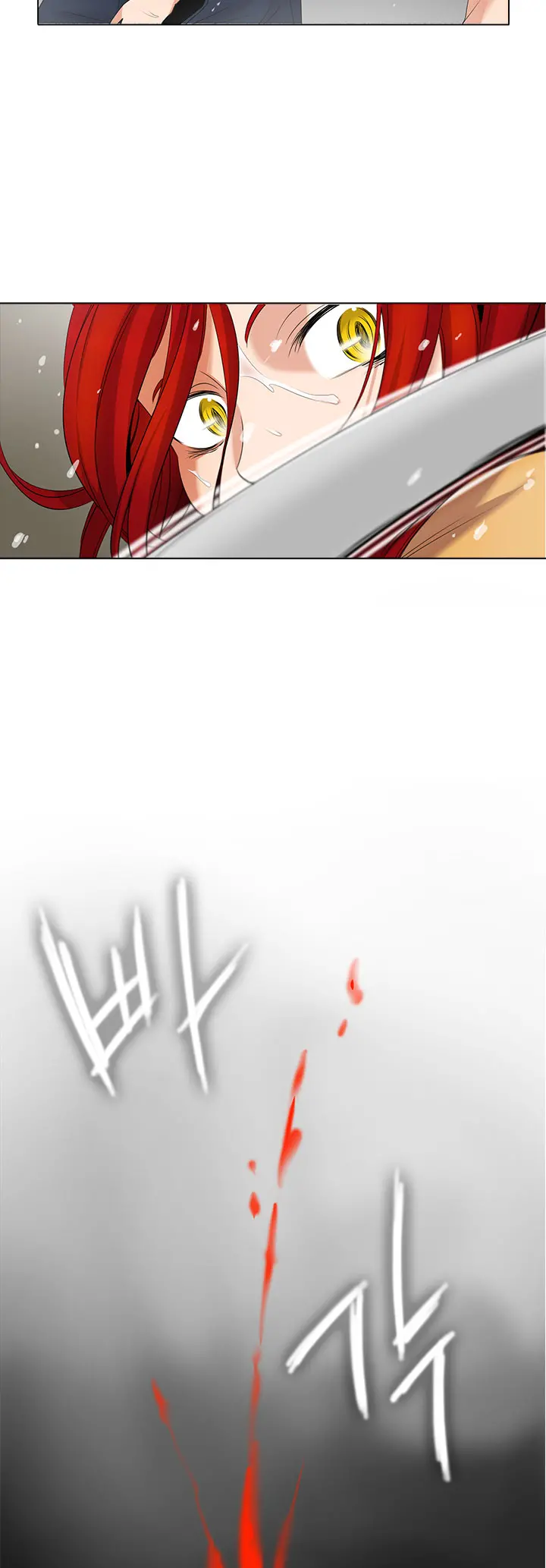Drew It Yourself Ch.0-8