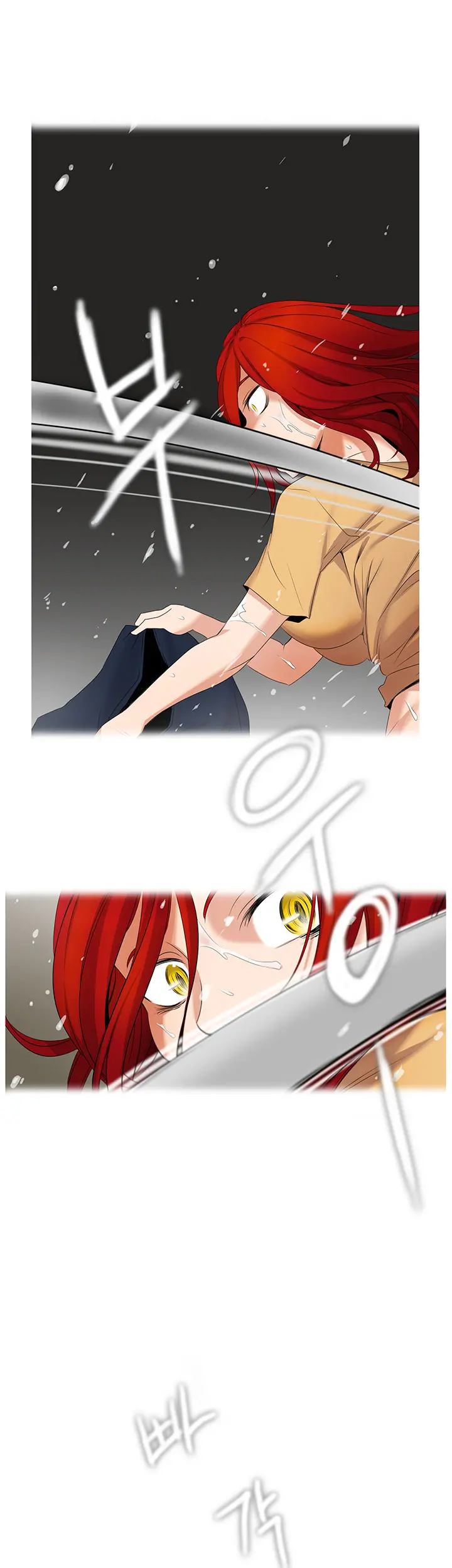 Drew It Yourself Ch.0-8
