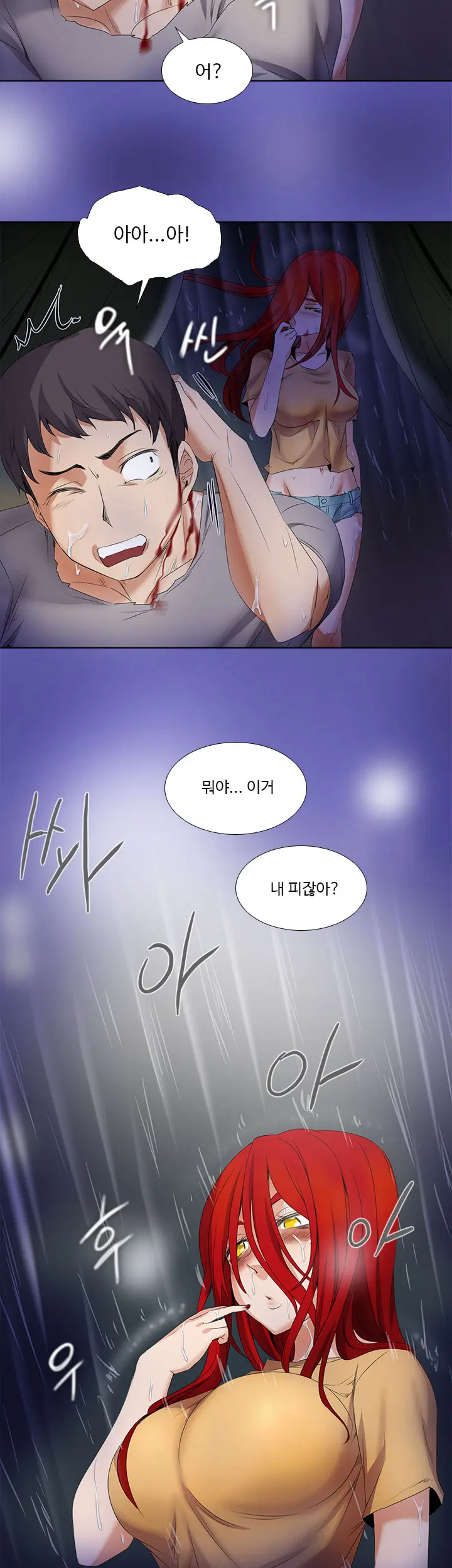 Drew It Yourself Ch.0-8