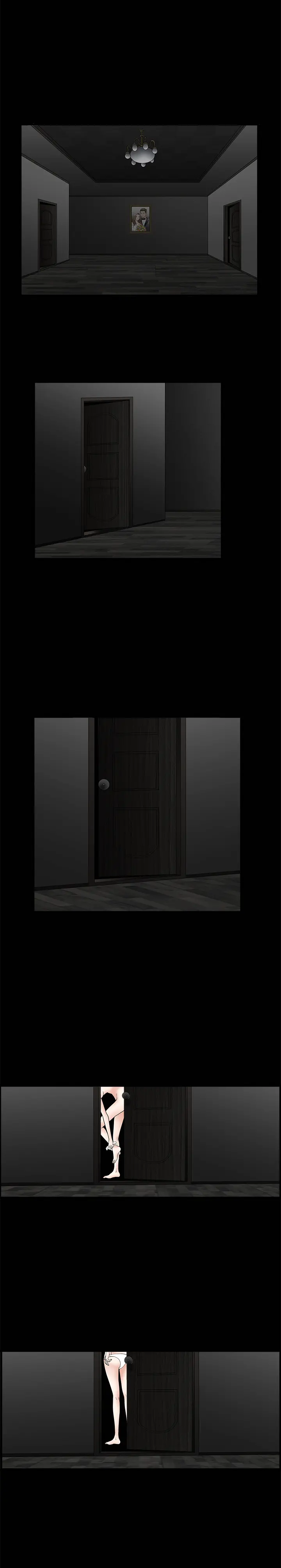 Seduction Vol.2 Ch.1-32