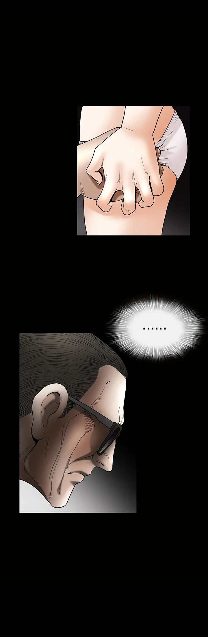 Seduction Vol.2 Ch.1-32