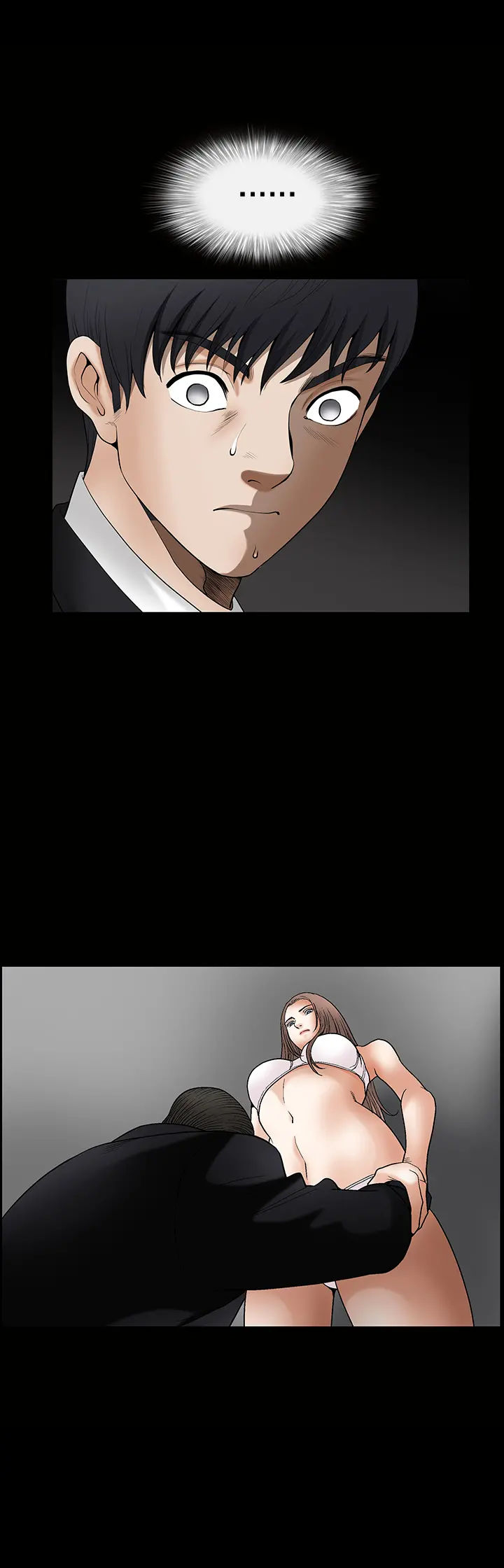 Seduction Vol.2 Ch.1-32