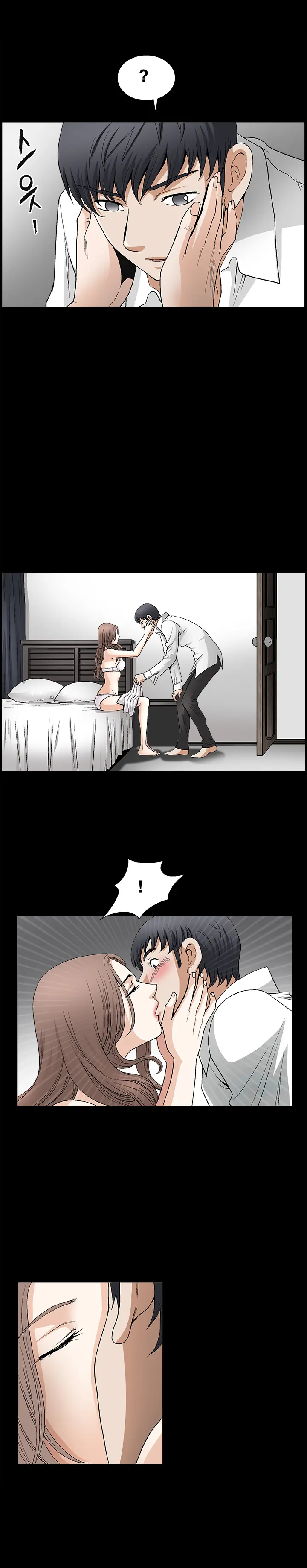 Seduction Vol.2 Ch.1-32