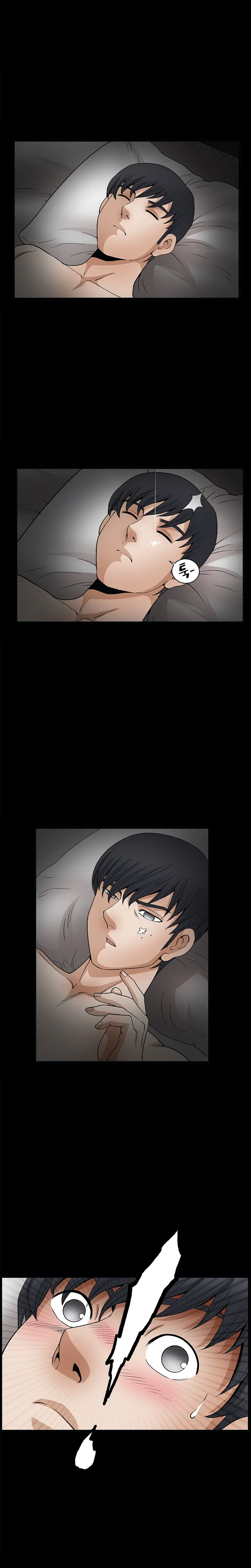 Seduction Vol.2 Ch.1-32