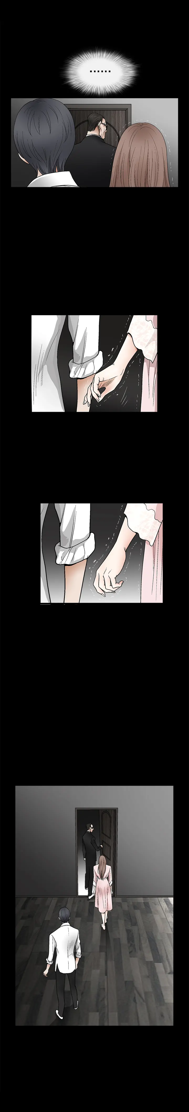 Seduction Vol.2 Ch.1-32