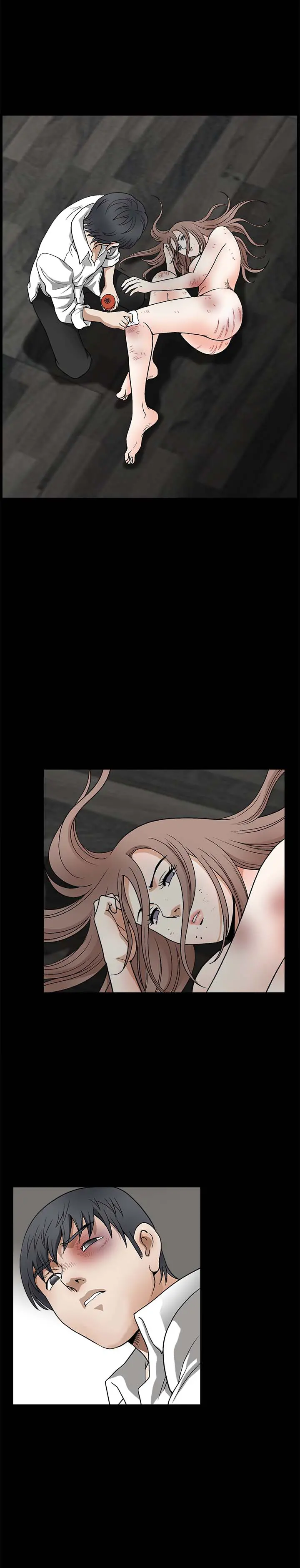 Seduction Vol.2 Ch.1-32