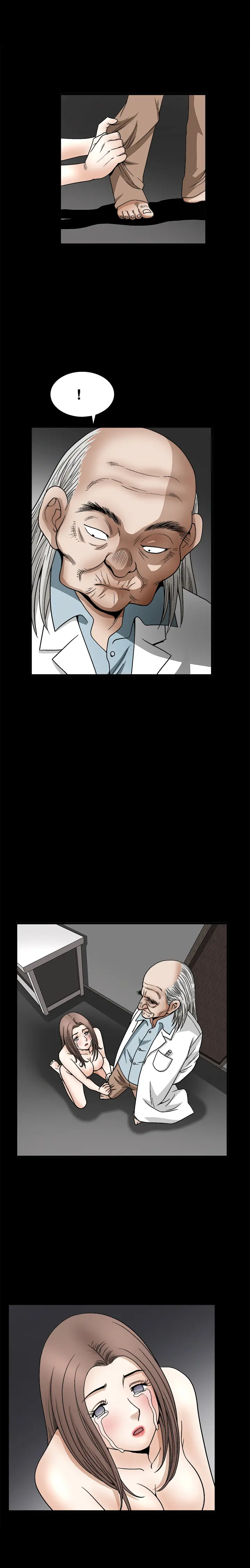 Seduction Vol.2 Ch.1-32