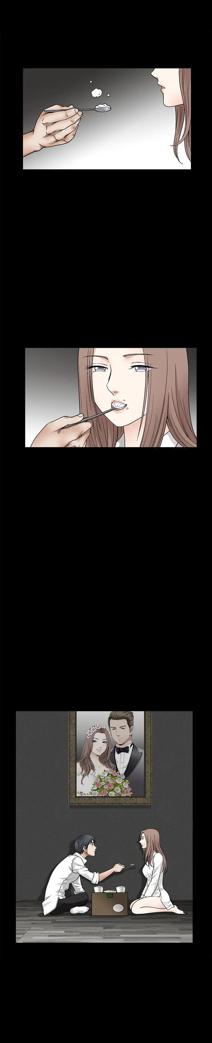 Seduction Vol.2 Ch.1-32