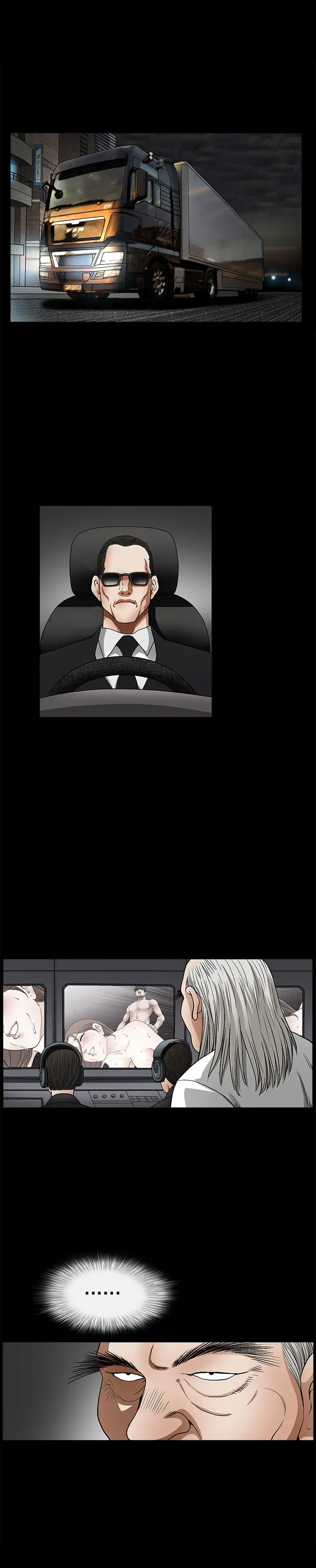 Seduction Vol.2 Ch.1-32