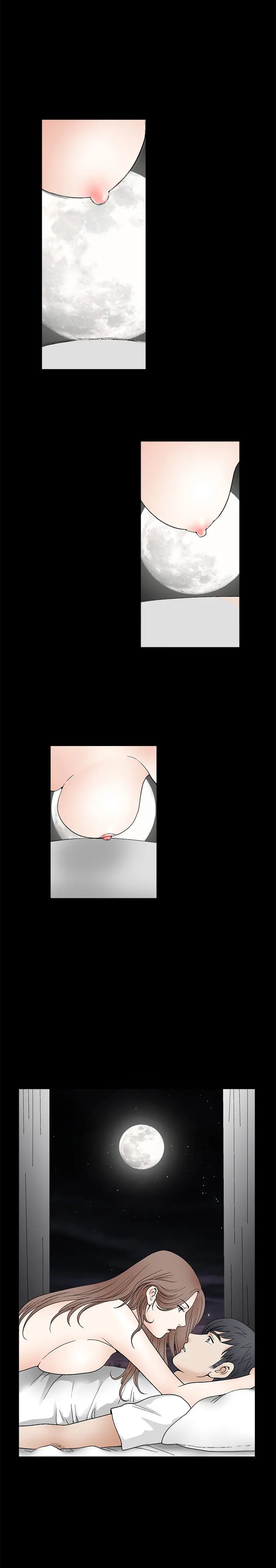 Seduction Vol.2 Ch.1-32