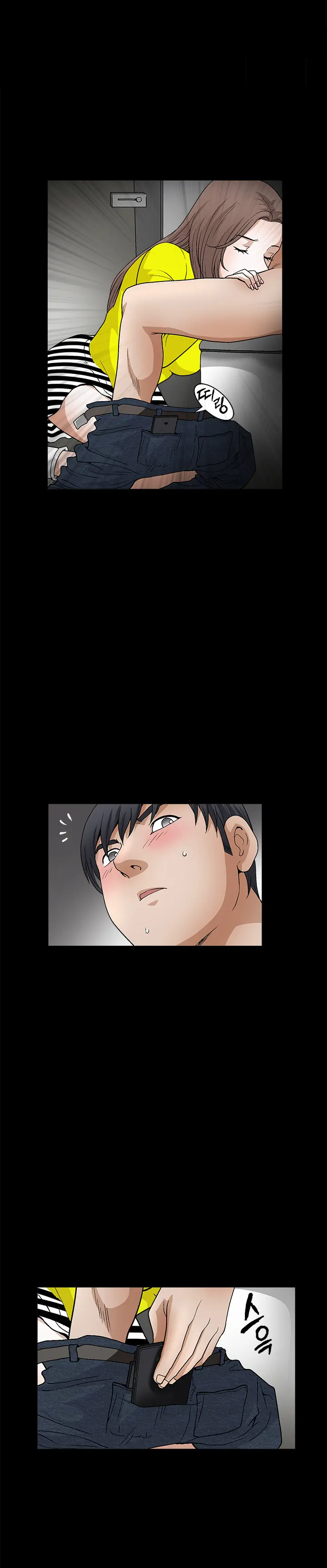 Seduction Vol.2 Ch.1-32