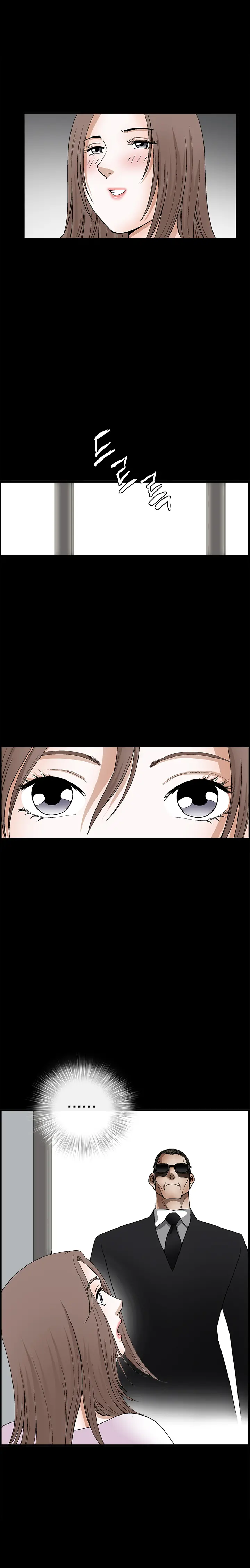 Seduction Vol.2 Ch.1-32