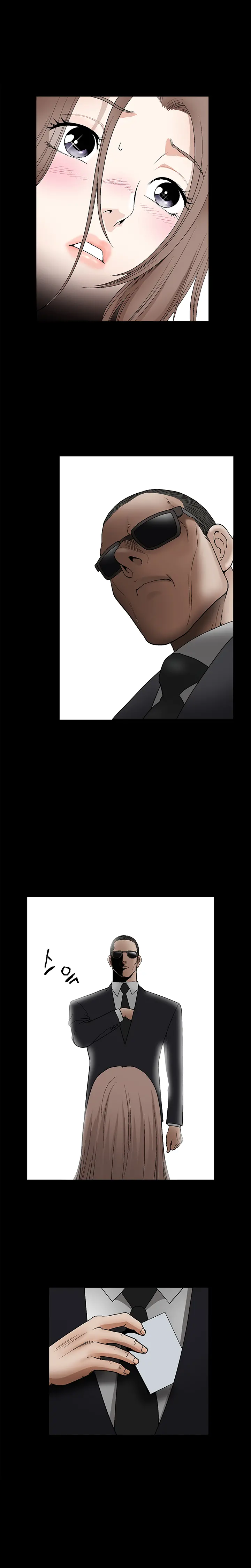 Seduction Vol.2 Ch.1-32
