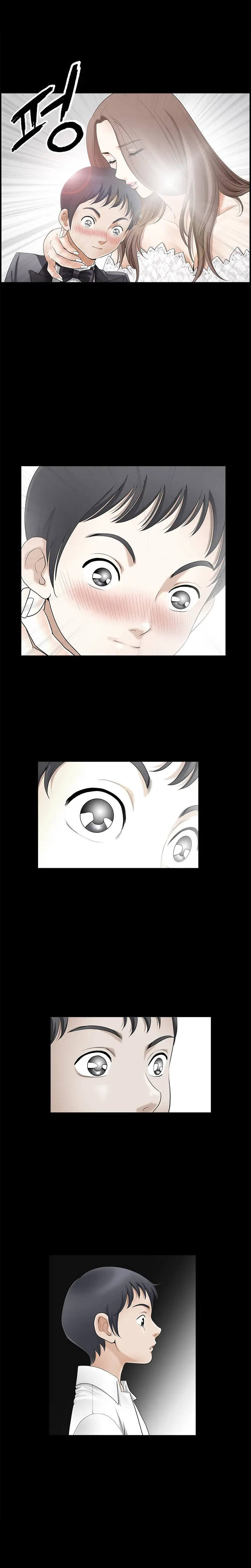 Seduction Vol.2 Ch.1-32