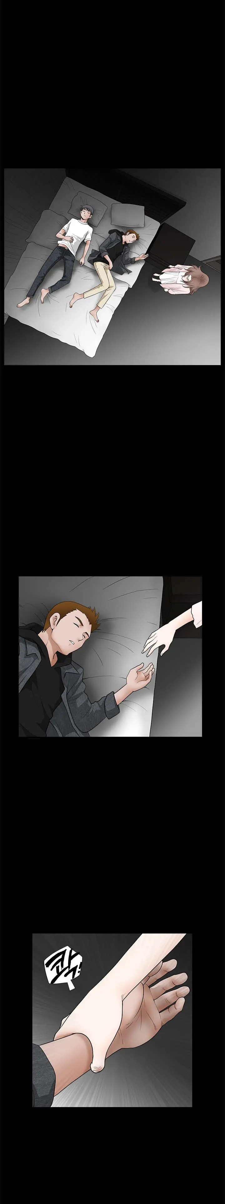 Seduction Vol.2 Ch.1-32