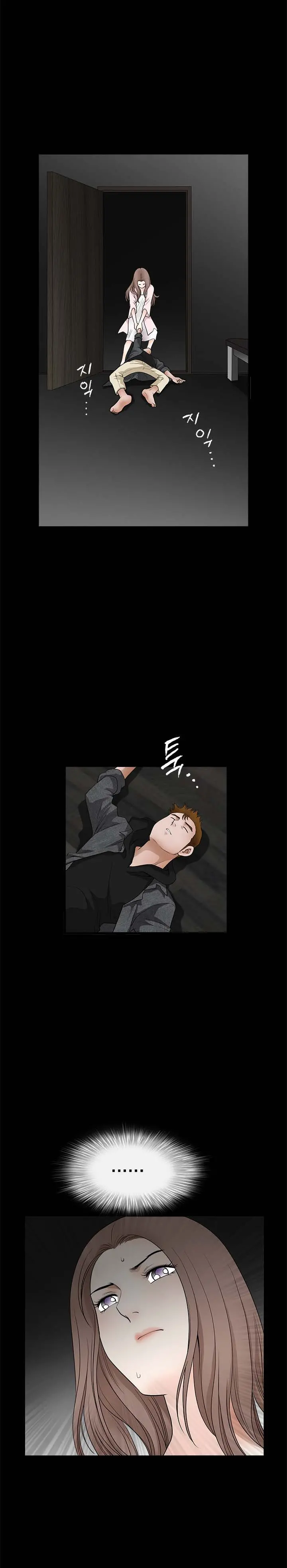Seduction Vol.2 Ch.1-32