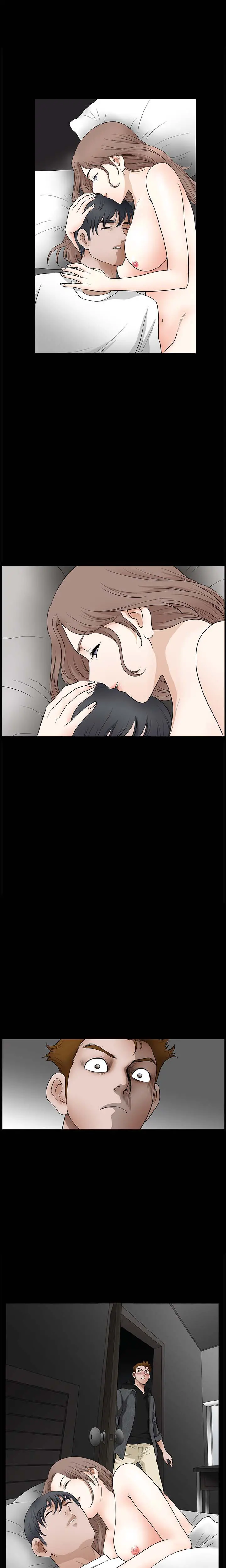 Seduction Vol.2 Ch.1-32