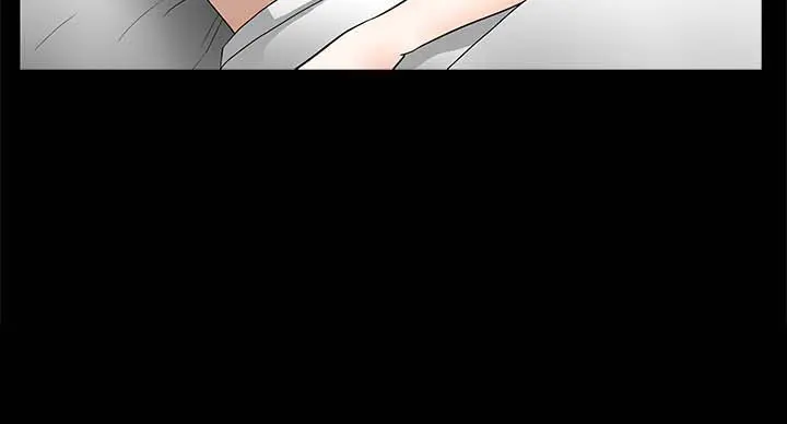 Seduction Vol.2 Ch.1-32