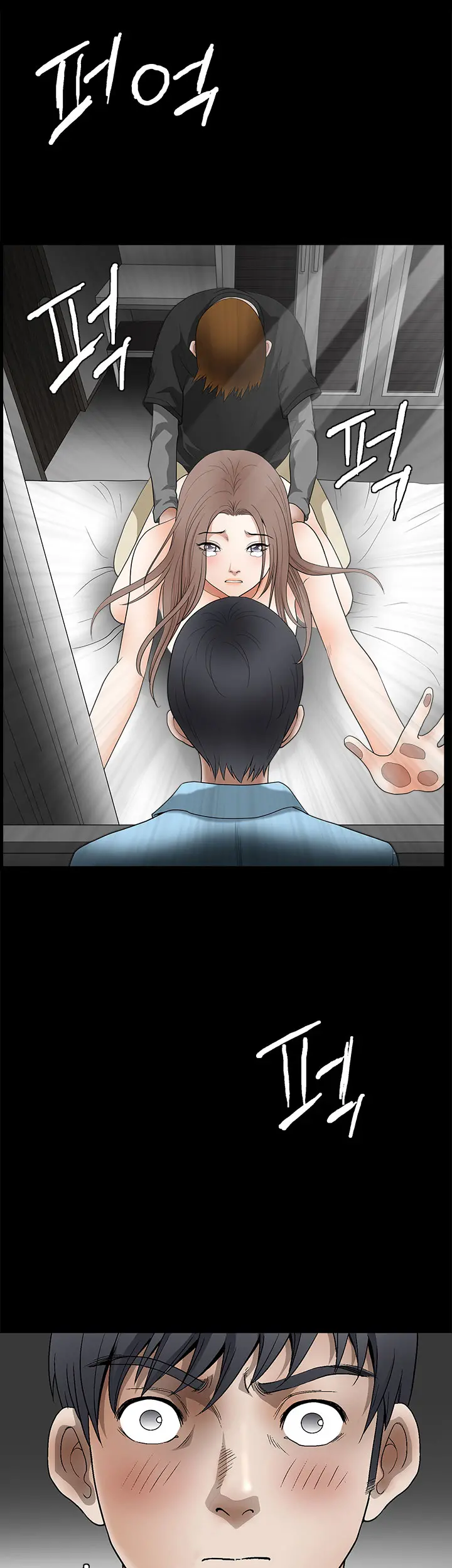 Seduction Vol.2 Ch.1-32