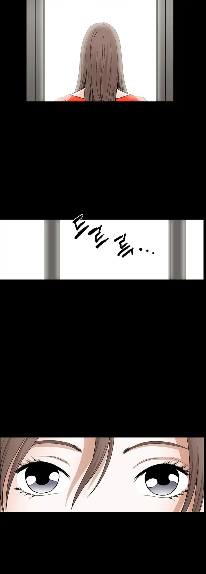 Seduction Vol.2 Ch.1-32