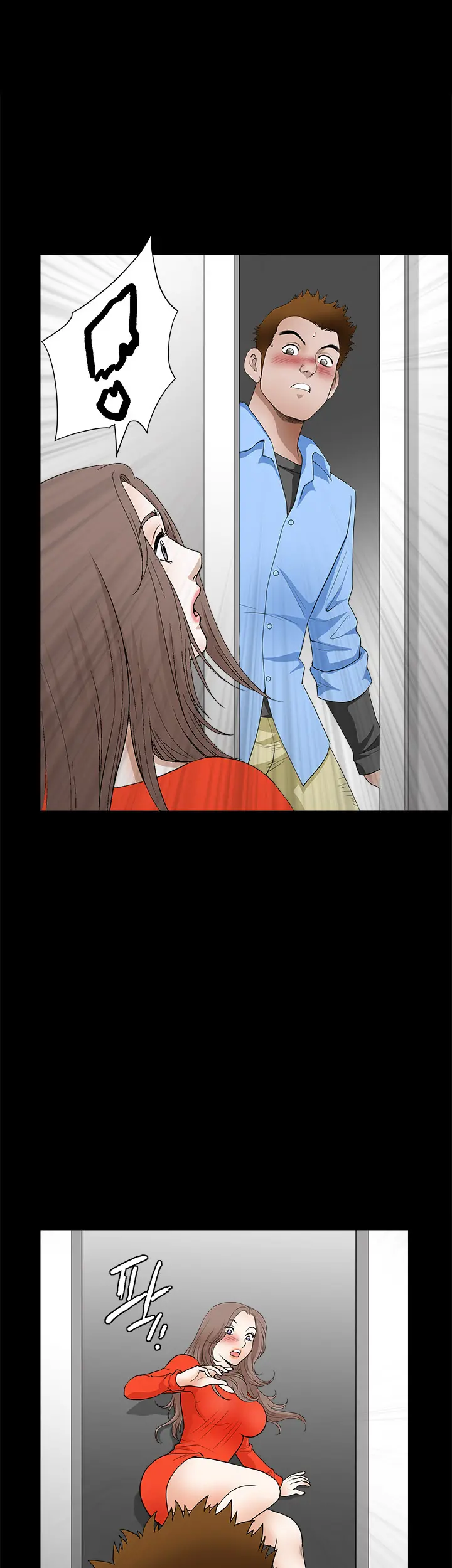 Seduction Vol.2 Ch.1-32