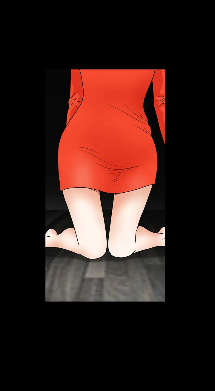 Seduction Vol.2 Ch.1-32