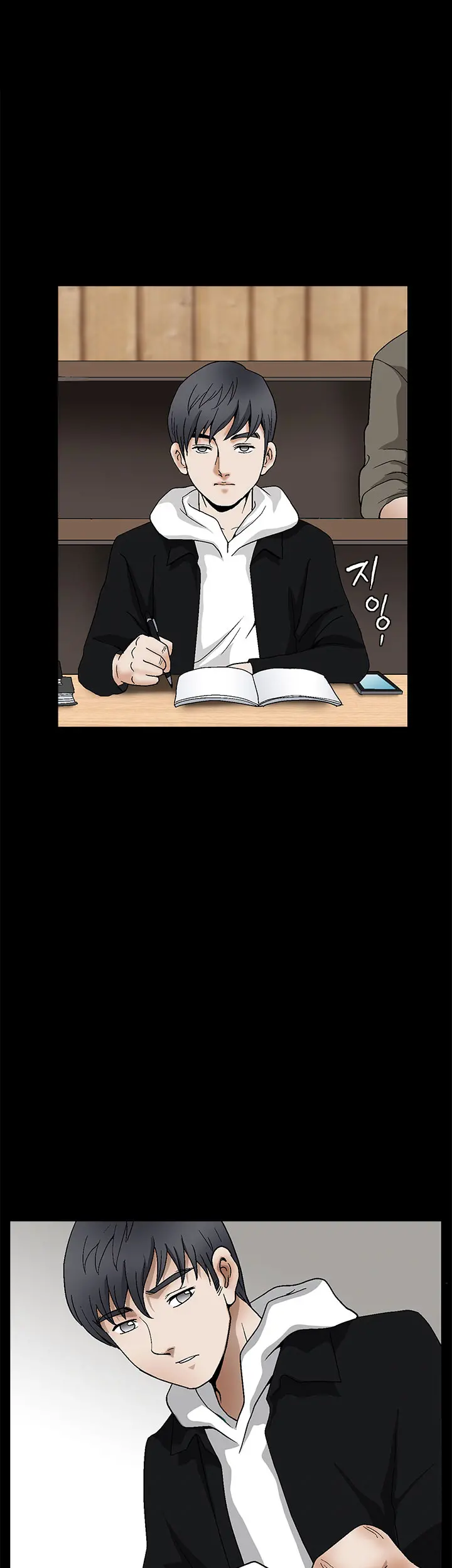 Seduction Vol.2 Ch.1-32