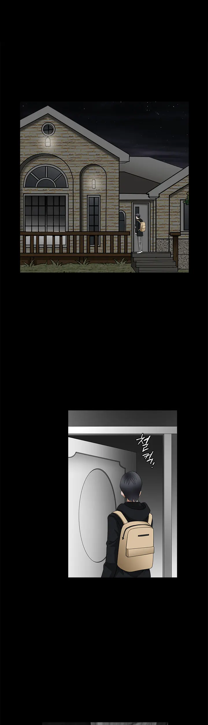Seduction Vol.2 Ch.1-32