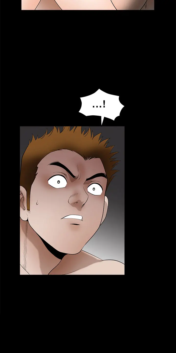 Seduction Vol.2 Ch.1-32