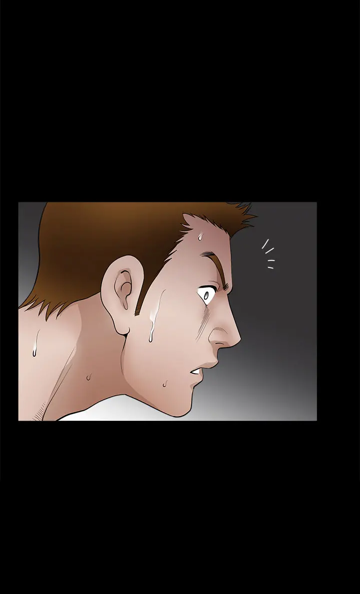 Seduction Vol.2 Ch.1-32