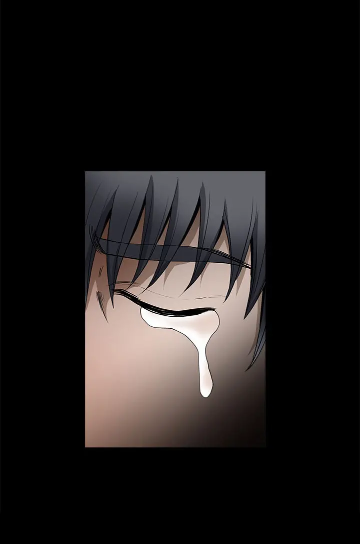 Seduction Vol.2 Ch.1-32