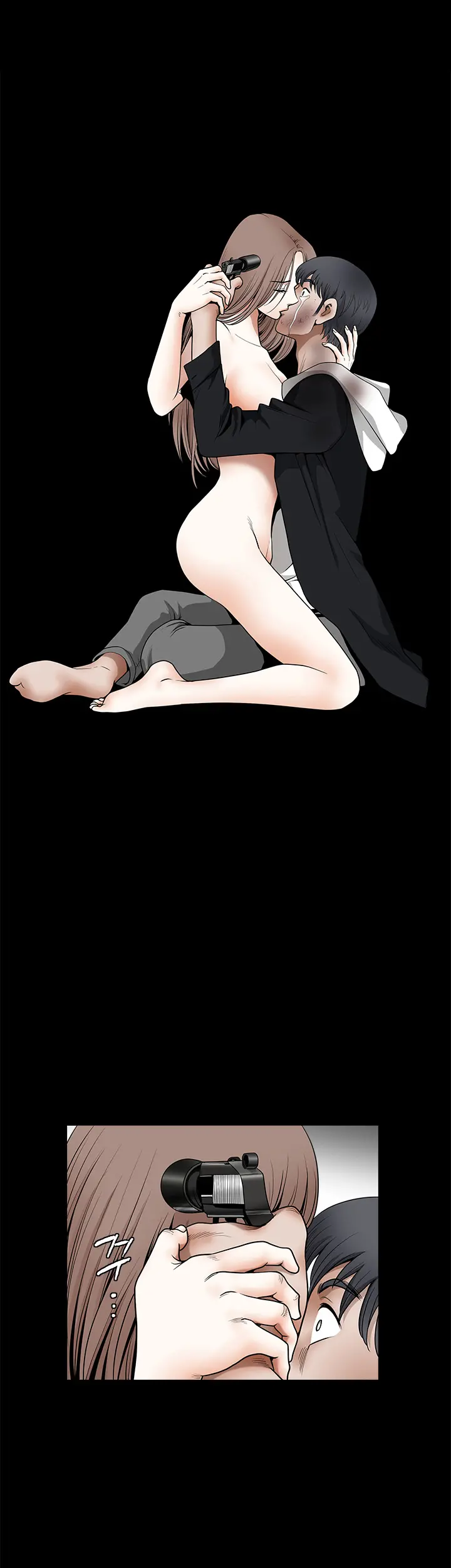 Seduction Vol.2 Ch.1-32