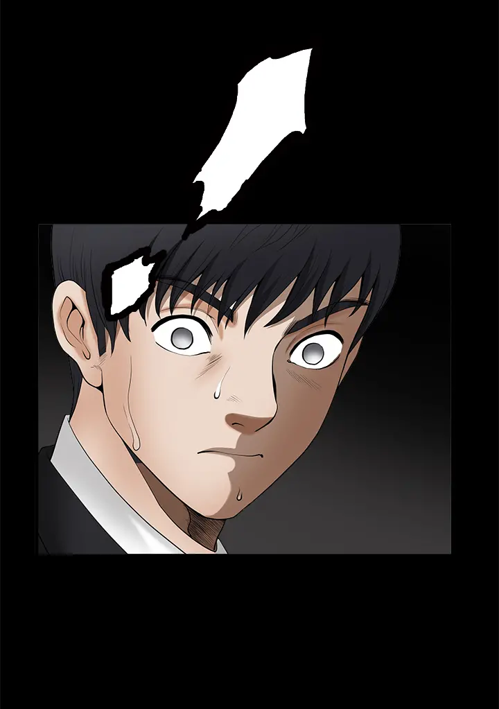 Seduction Vol.2 Ch.1-32