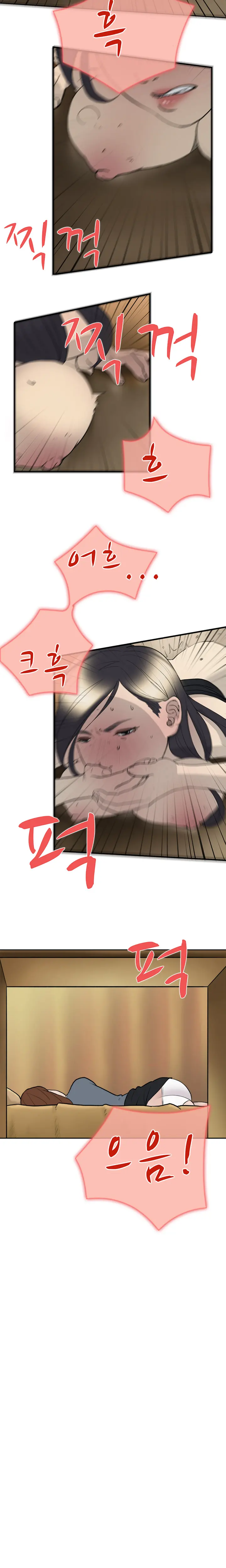 Two Timing Ch.0-33