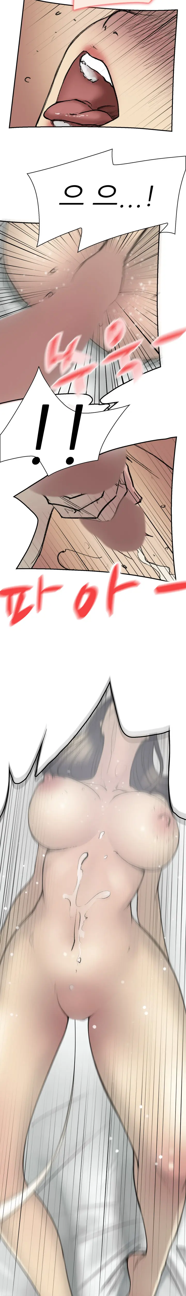 Two Timing Ch.0-33