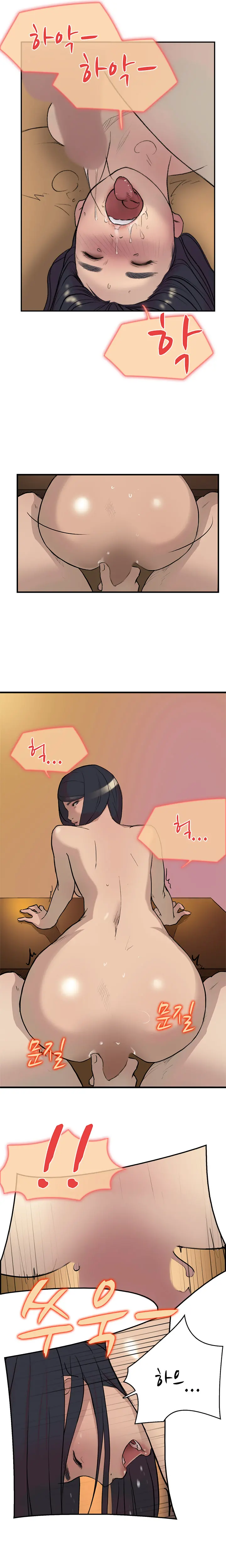 Two Timing Ch.0-33