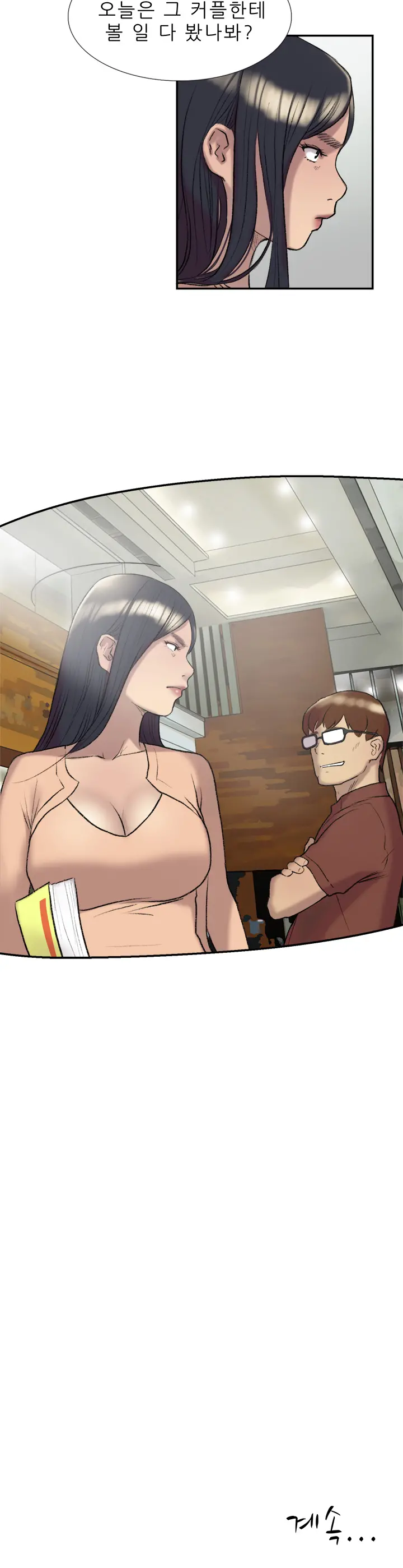 Two Timing Ch.0-33