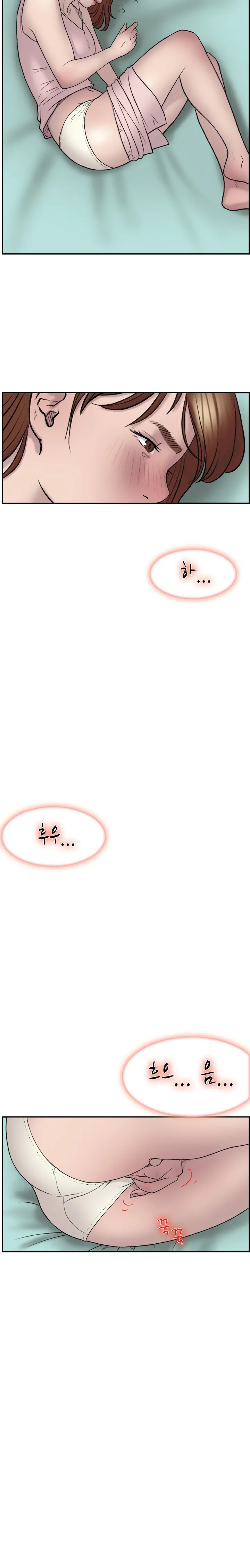 Two Timing Ch.0-33